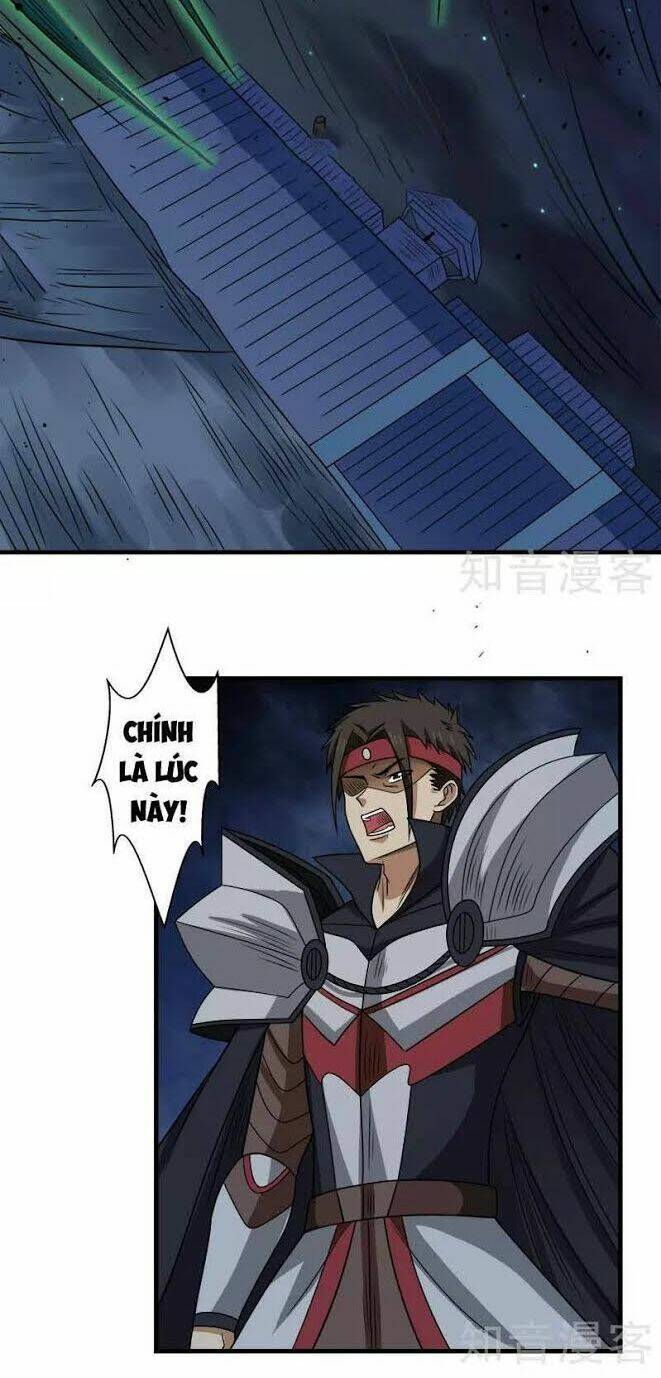 kiếm vũ chapter 58 11