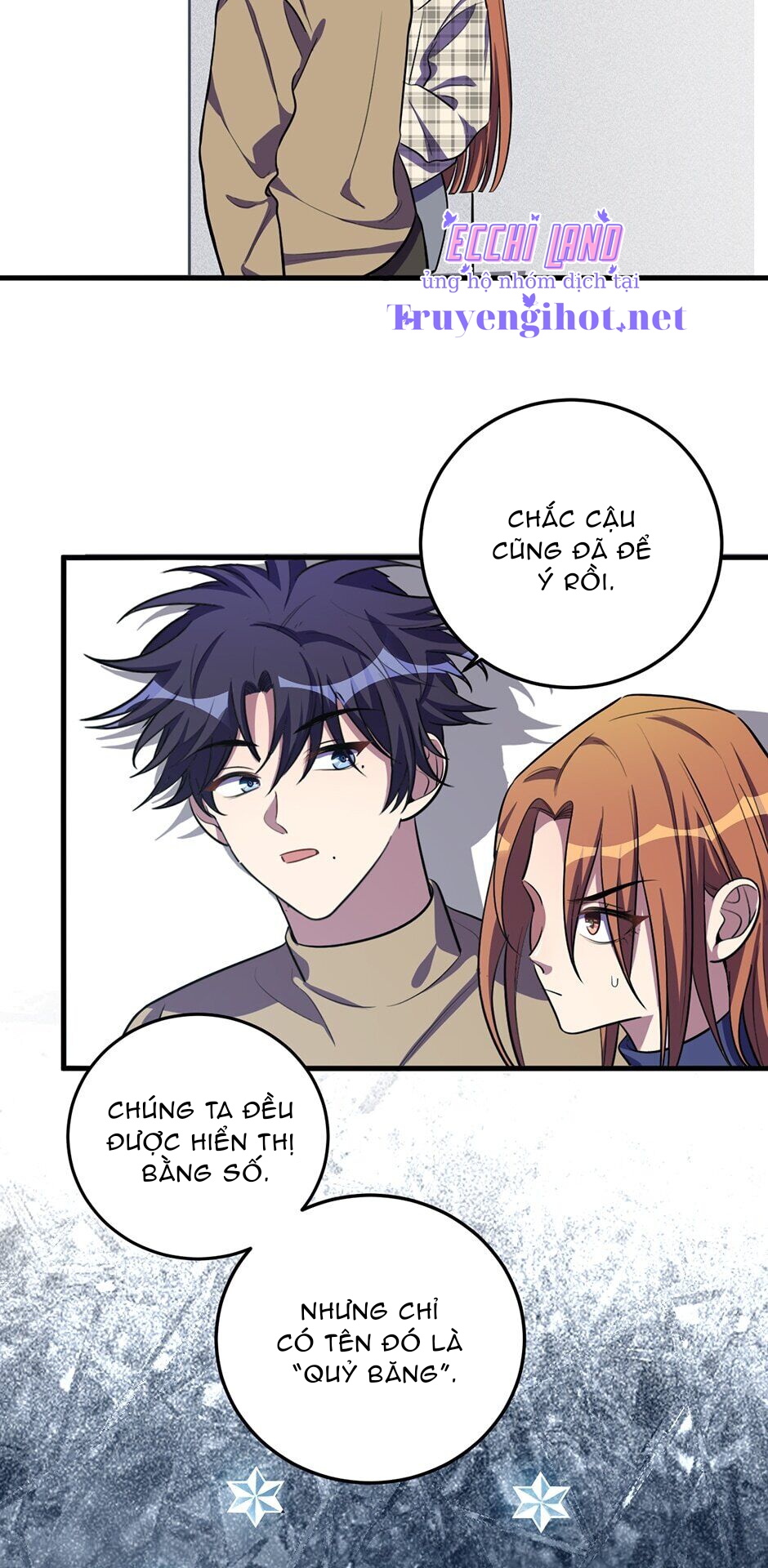 [16+] killing my love chapter 56.2 19