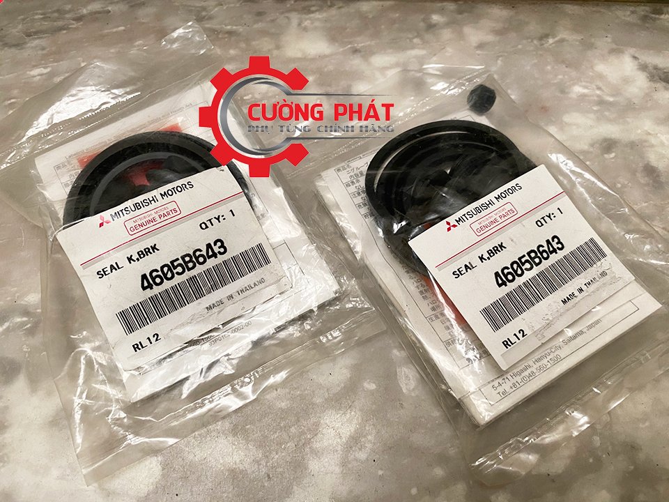 Cuppen phanh trước Mitsubishi Attrage, Mirage 4605B643, 4605B010