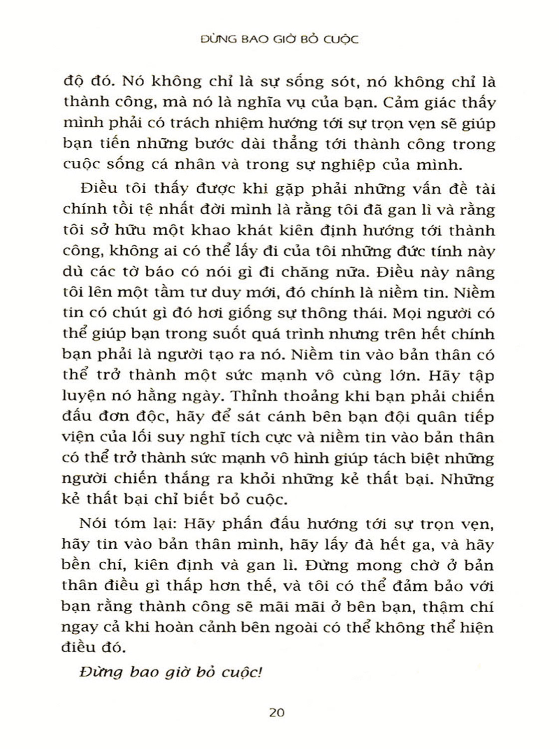 Đừng Bao Giờ Bỏ Cuộc (Donald Trump) - TRẺ