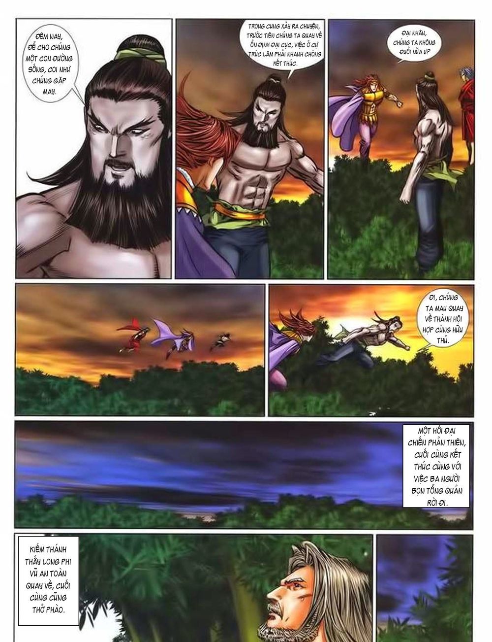 tuyệt thế vô song 2 chapter 47 25