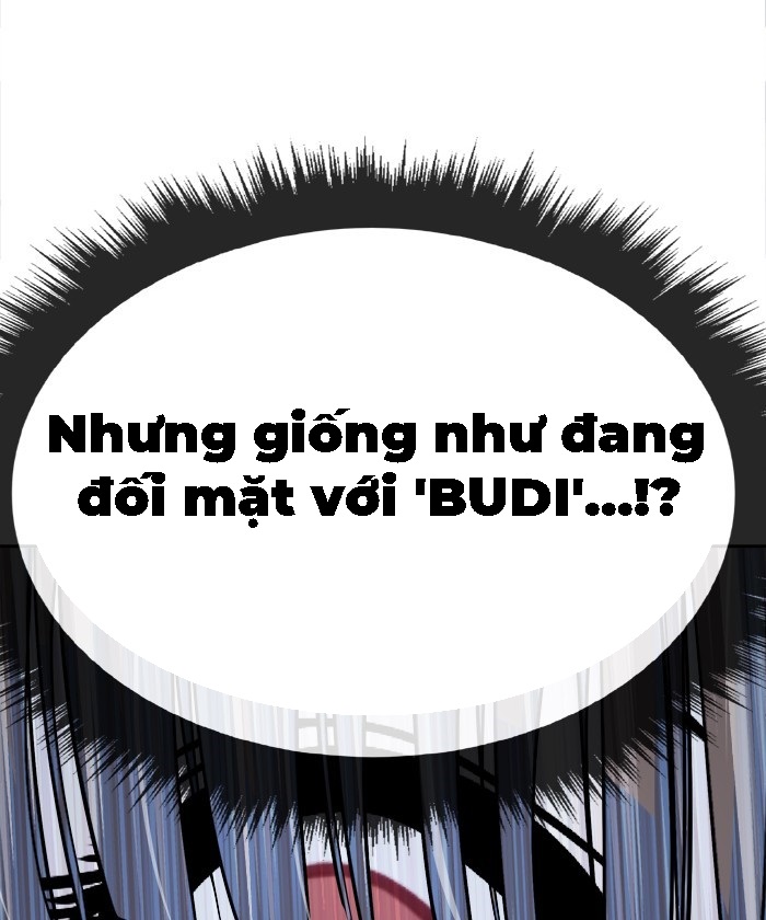 change (jinyuan) ss2 chapter 24 99