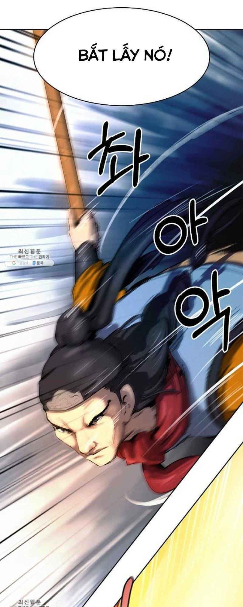 xuyên không thành hổ chapter 23 20