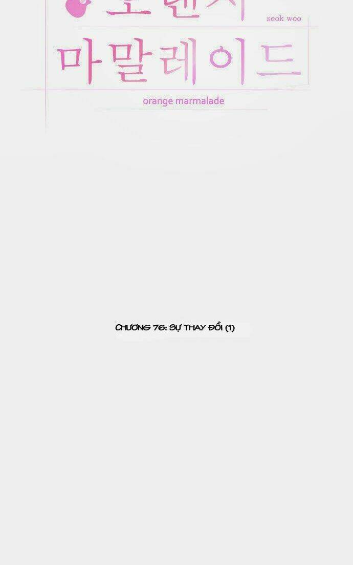 ma cà rồng biết yêu chapter 76 12