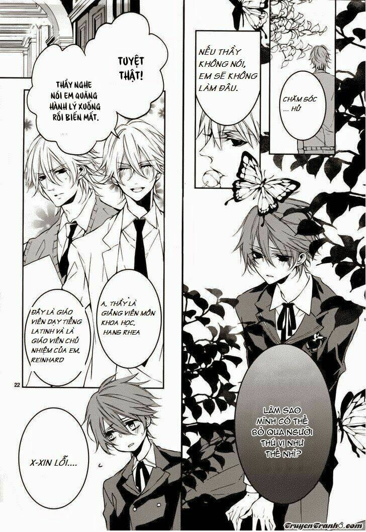 torikago syndrome chapter 1 23