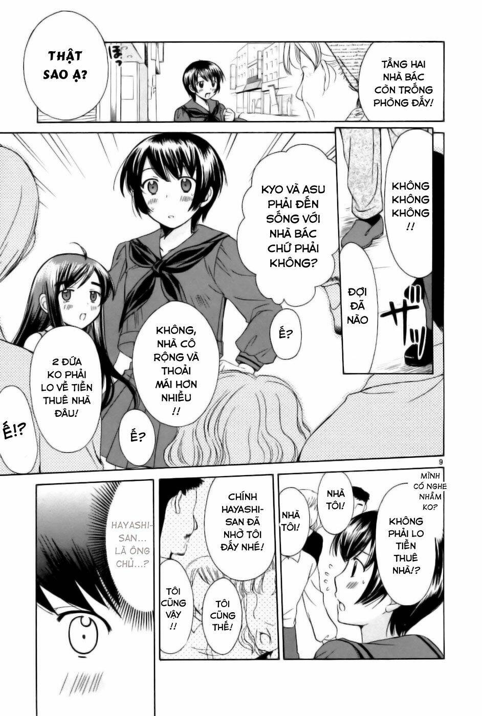 binbou shimai monogatari chapter 18 11