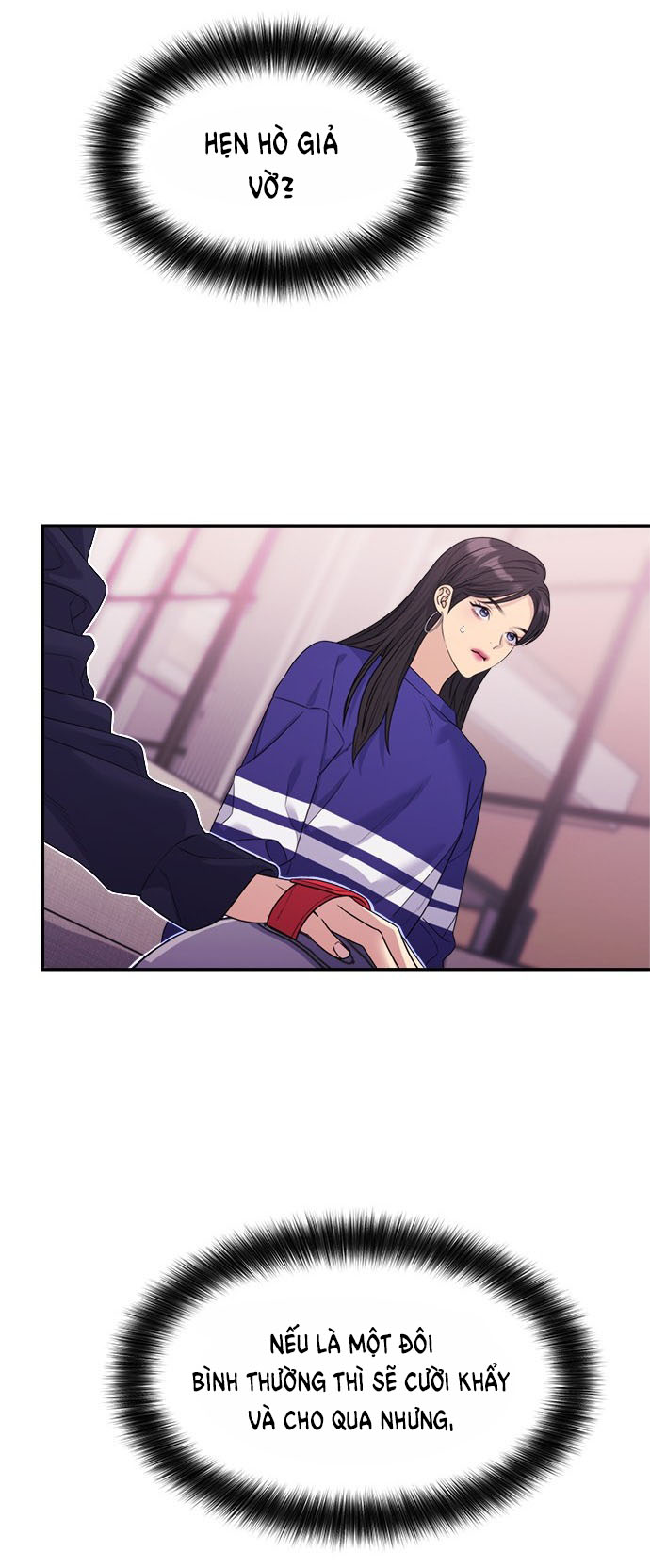 Couple Breaker chapter 46.1 7