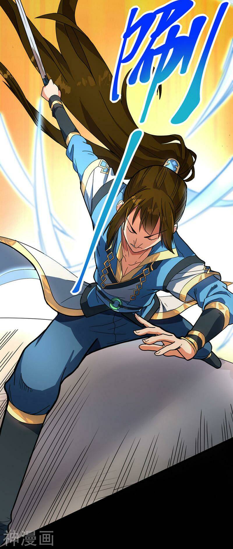 đan võ chí tôn chapter 13 25