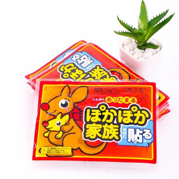 Miếng dán giữ nhiệt chuột túi xuất Nhật