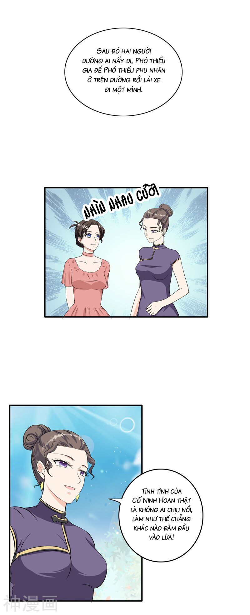 cẩm tú trùng sinh: chào buổi sáng phó thái thái chapter 98 11