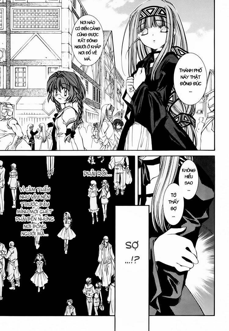 erementar gerad chapter 25 6