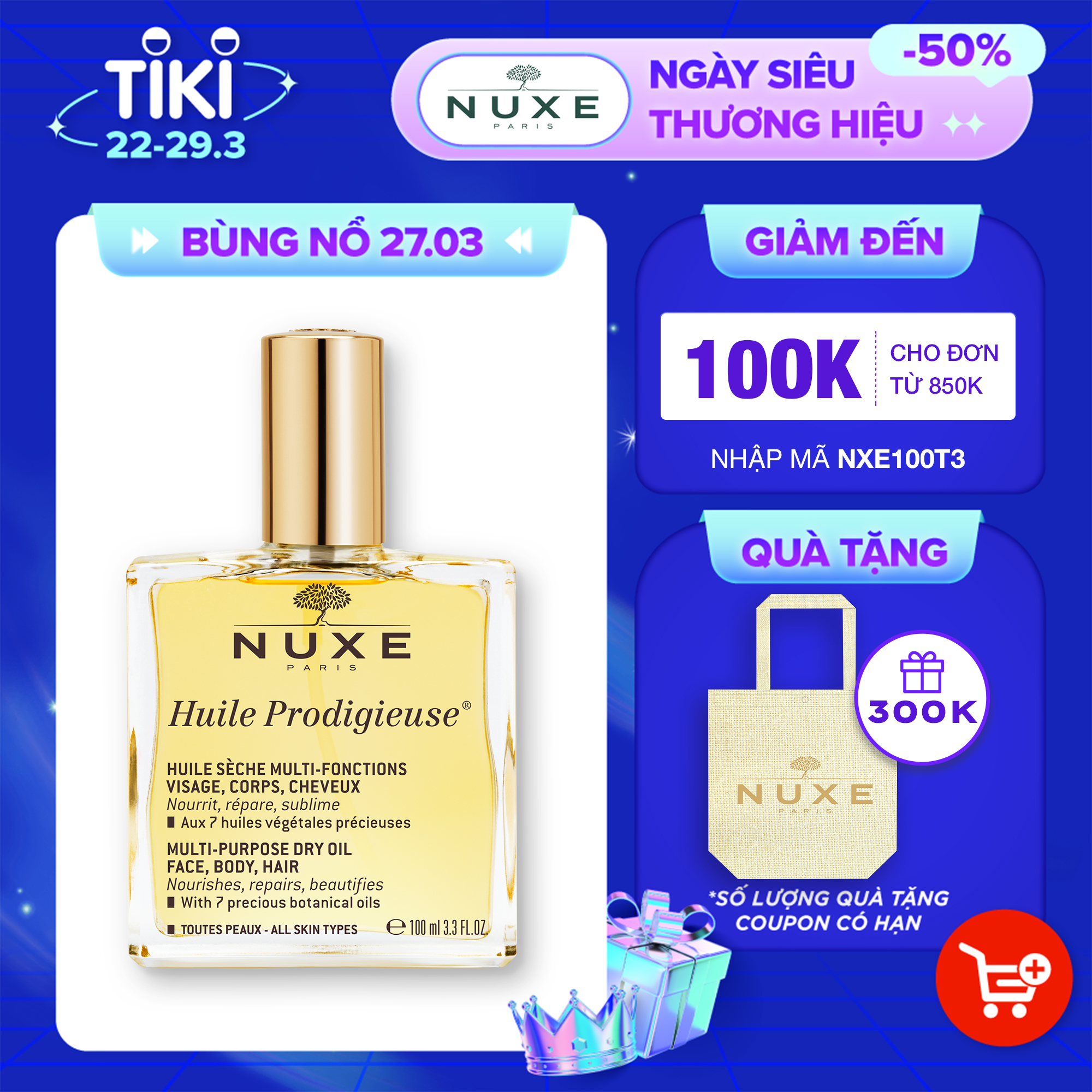 Dầu khô đa năng Nuxe Huile Prodigieuse® 100ml