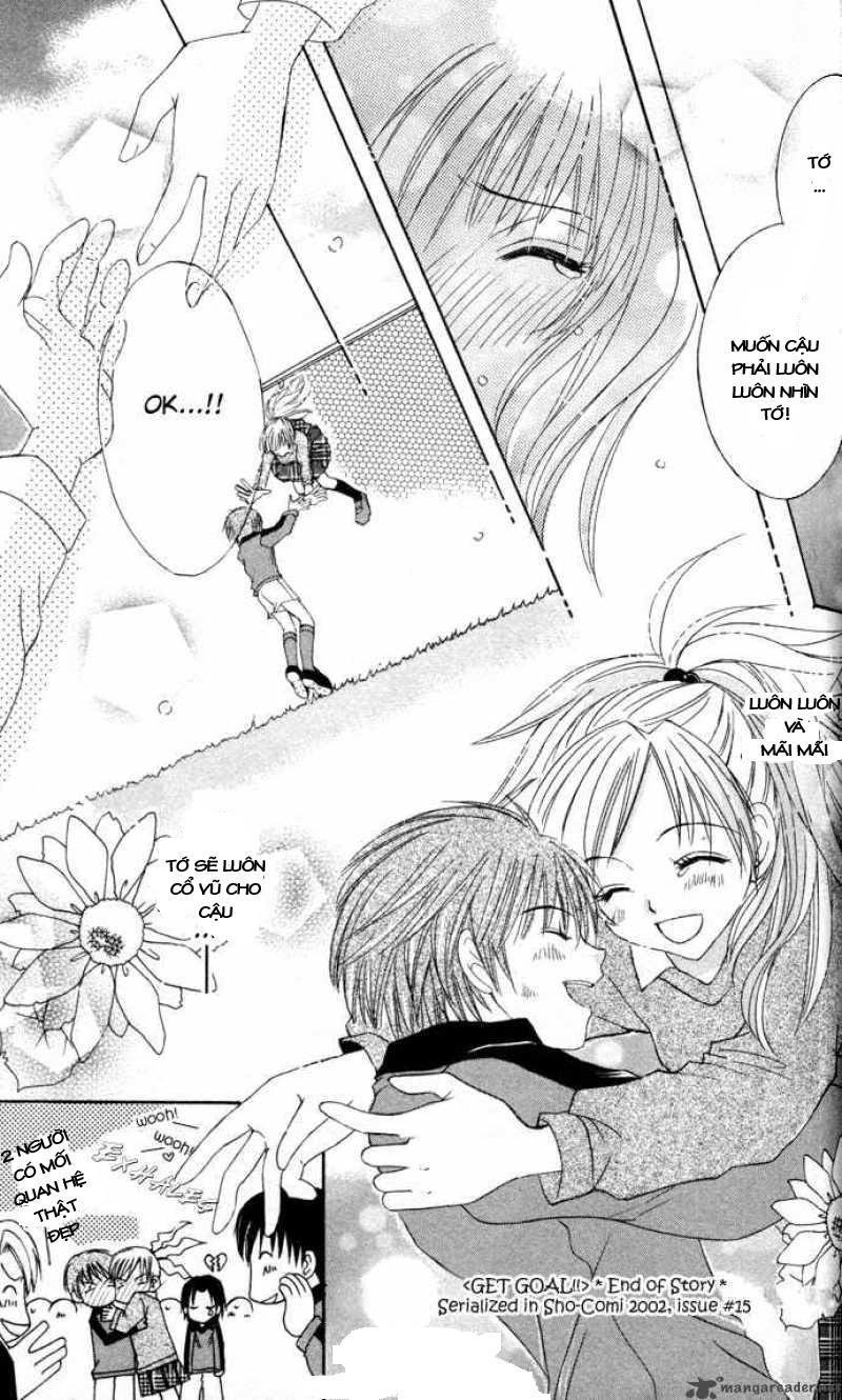 get love! chapter 1.5 13