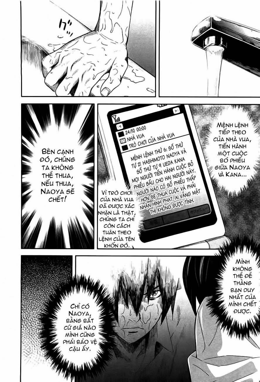 ousama game chapter 3 13