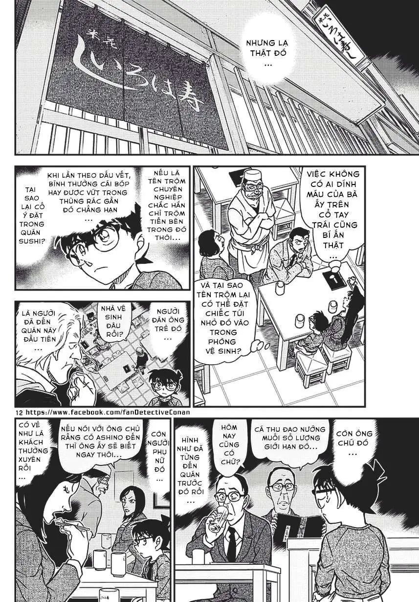 conan chapter 976 12