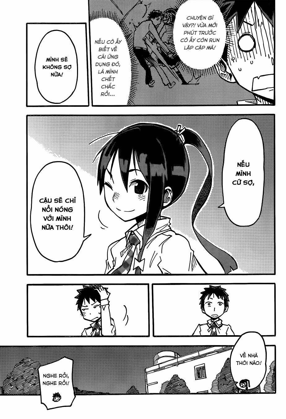 i shoujo chapter 1 42