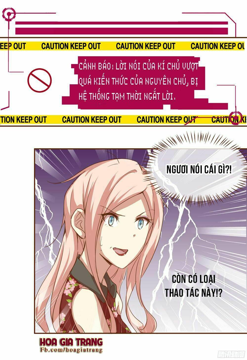 hệ thống yêu đương với nam thần chapter 2 6