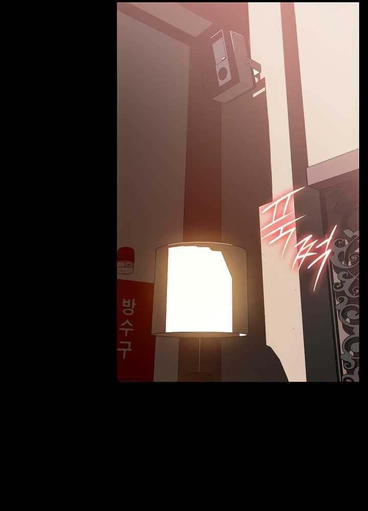 [18+] chị giúp việc chapter 30.2 15