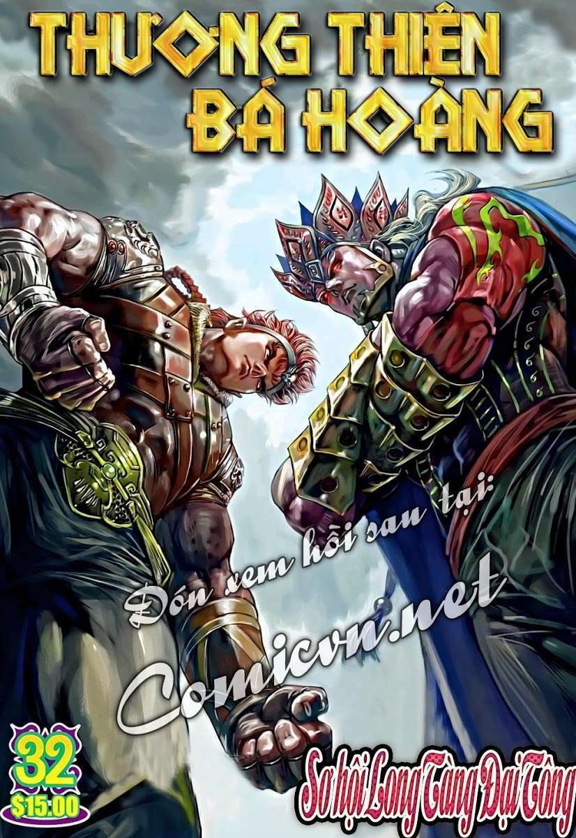 thiên tử truyền kỳ 8 - thương thiên bá hoàng chapter 31 31