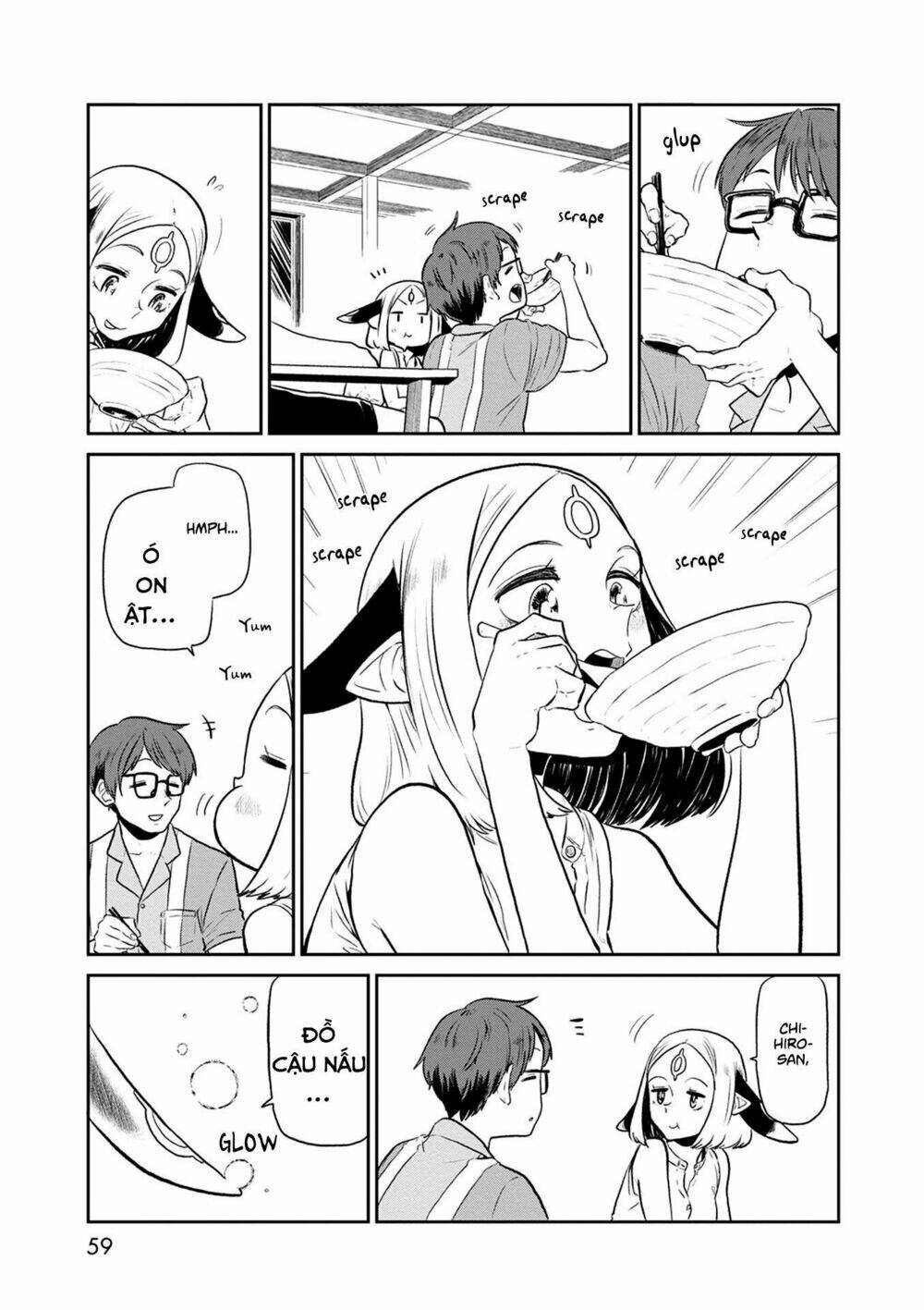 kumika no mikaku chapter 29 21