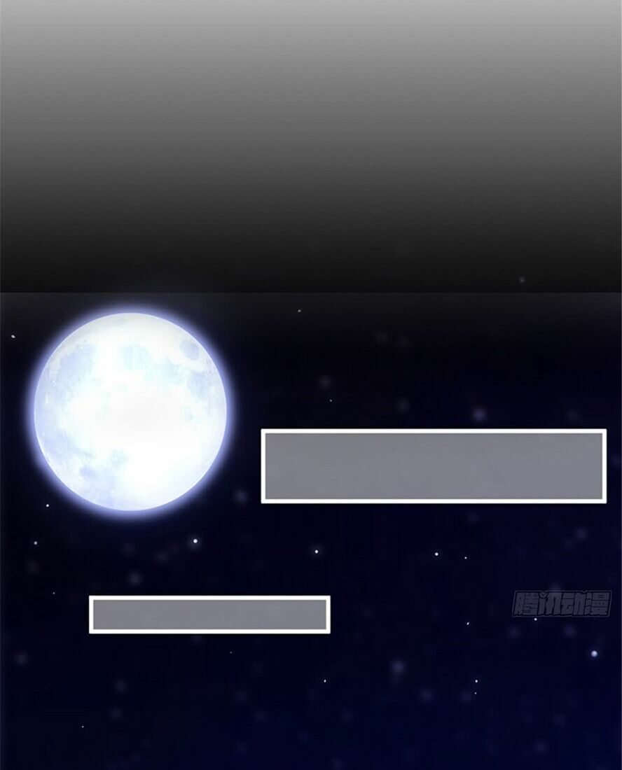 thí hôn lão công, cần giúp sức chapter 31 3