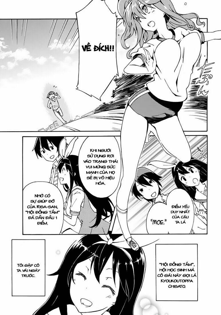 rock paper scissors chapter 1 5