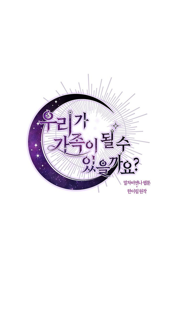 chúng ta có thể trở thành gia đình được không? chapter 7 6