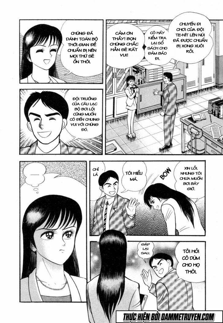 devilman lady manga chapter 1.1 32