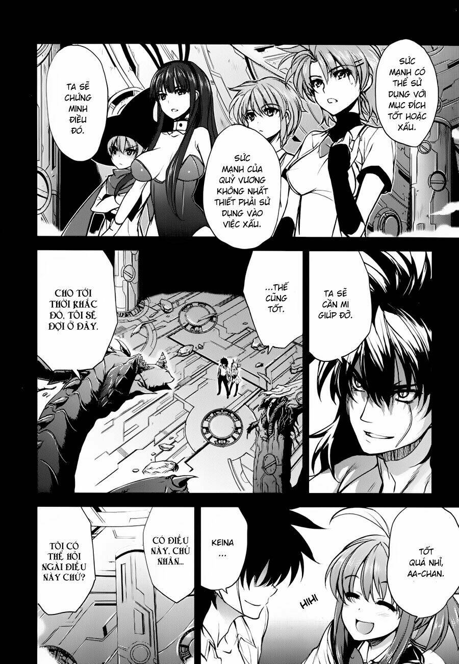 ichiban ushiro no daimaou chapter 27 20
