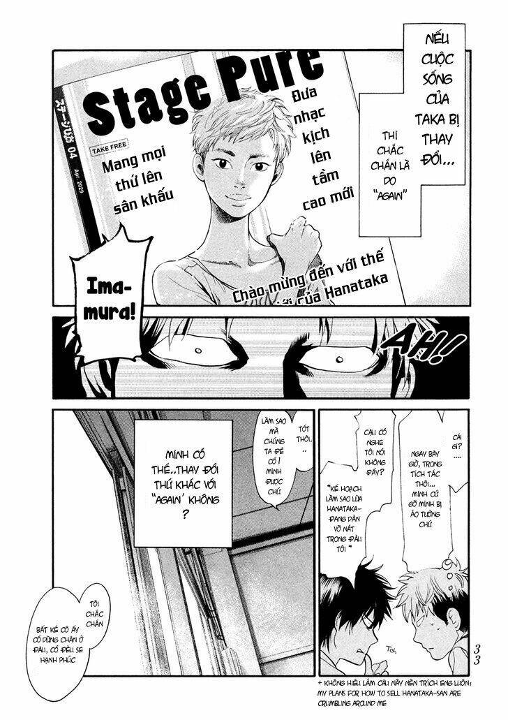 again!! chapter 100 16