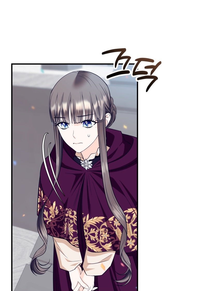 [18+] tôi đã kết hôn với kẻ thù giết cha mẹ chapter 23.2 54