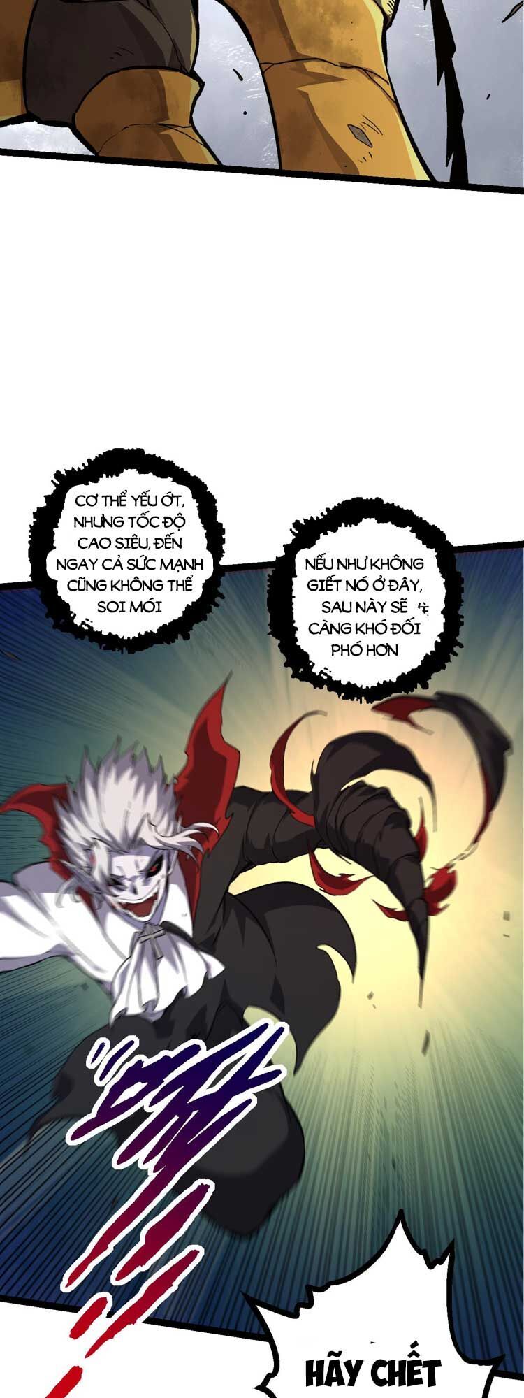 chuyển sinh thành liễu đột biến chapter 58 31