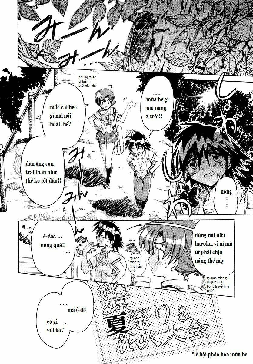 tsubame syndrome chapter 12 7