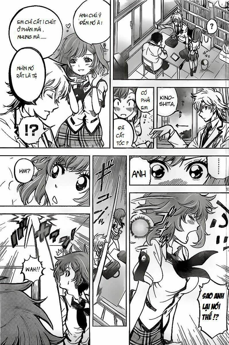 chousuinou kei - makafushigi jiken file chapter 1 13