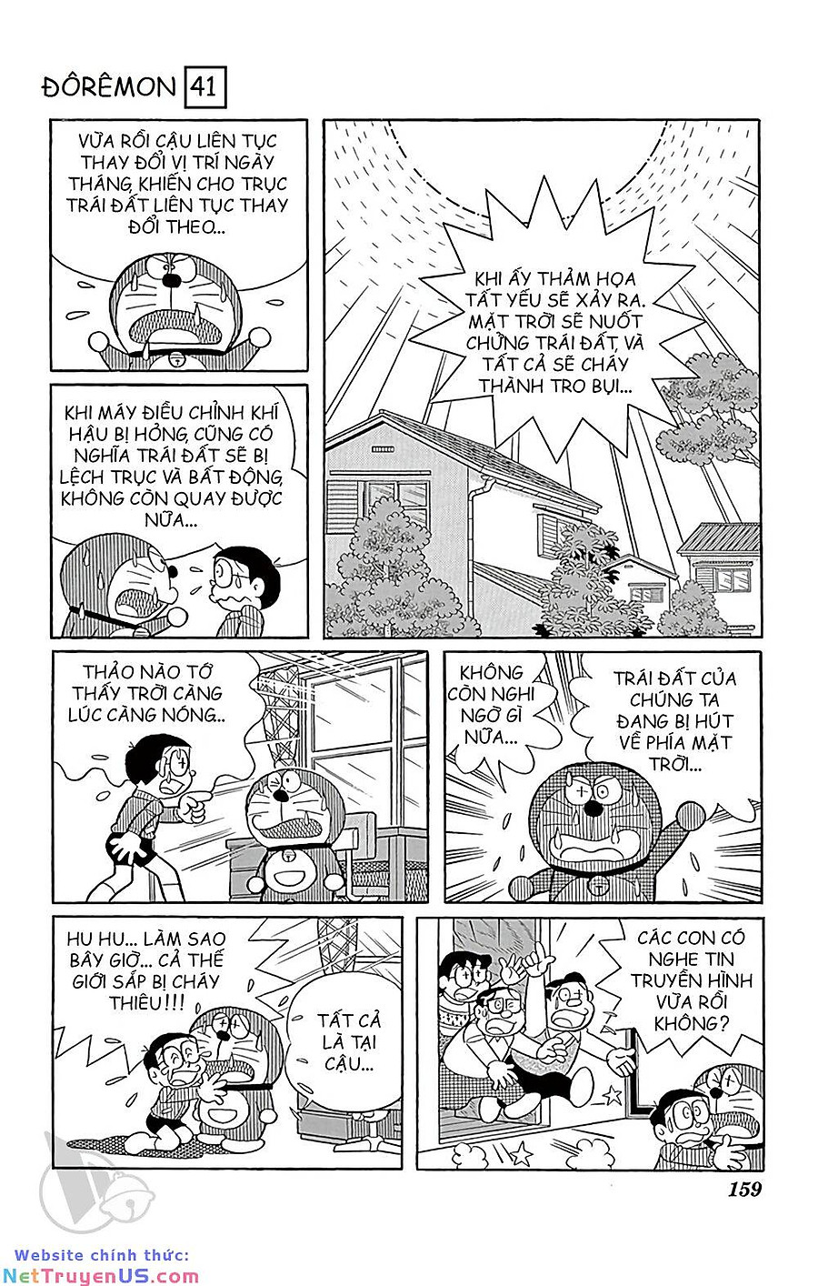 doraemon chapter 747 9