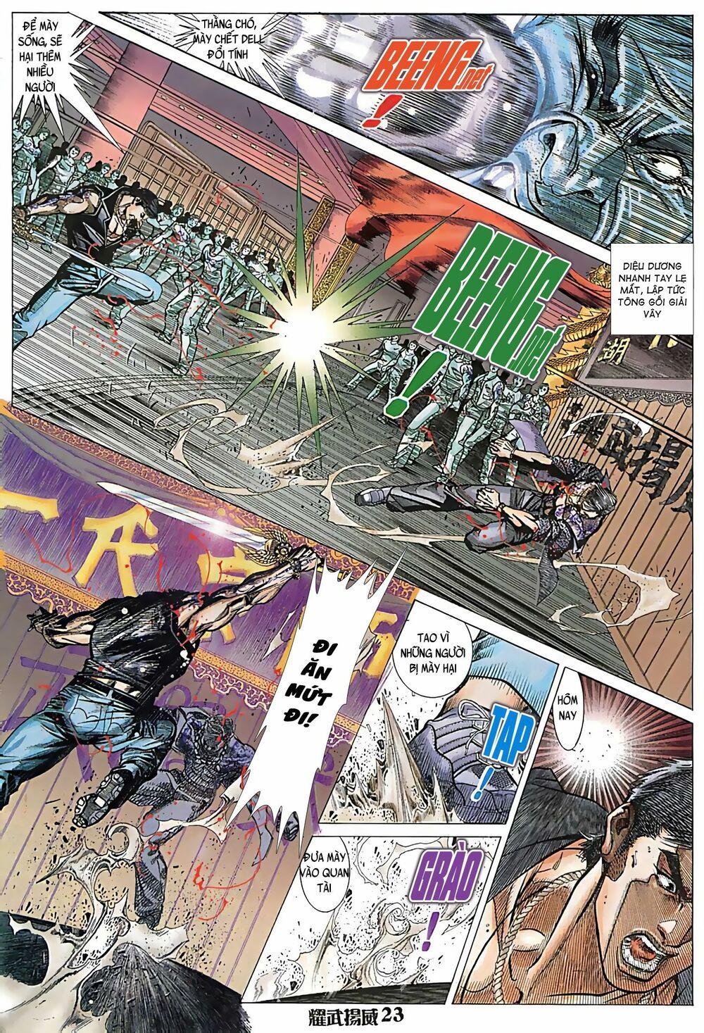 diệu võ dương oai chapter 79 8