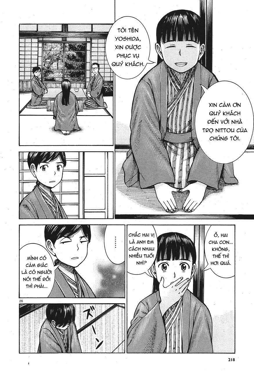 anh chàng yakuza và cô nàng siêu năng lực chapter 64 26