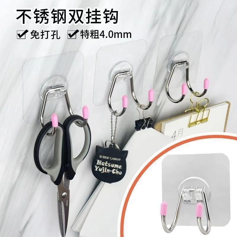 Set 2 Miếng Dán Móc Đôi Tiện Lợi Siêu Chắc