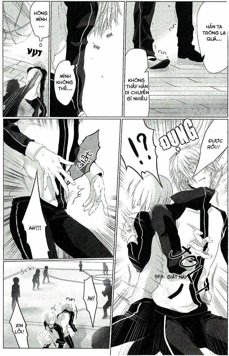 danshiryou no omocha chapter 2 11