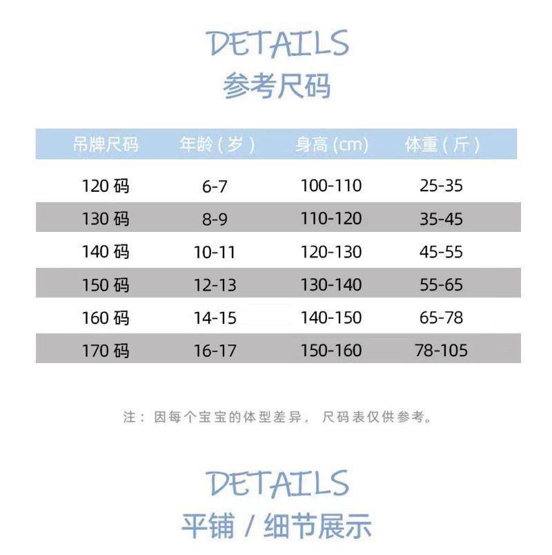 DONGSHOP HOT Cô gái bong bóng nước ngoài tay áo đầm mùa hè 2023 Hàn Quốc trẻ em Bowknot váy công chúa váy mùa hè