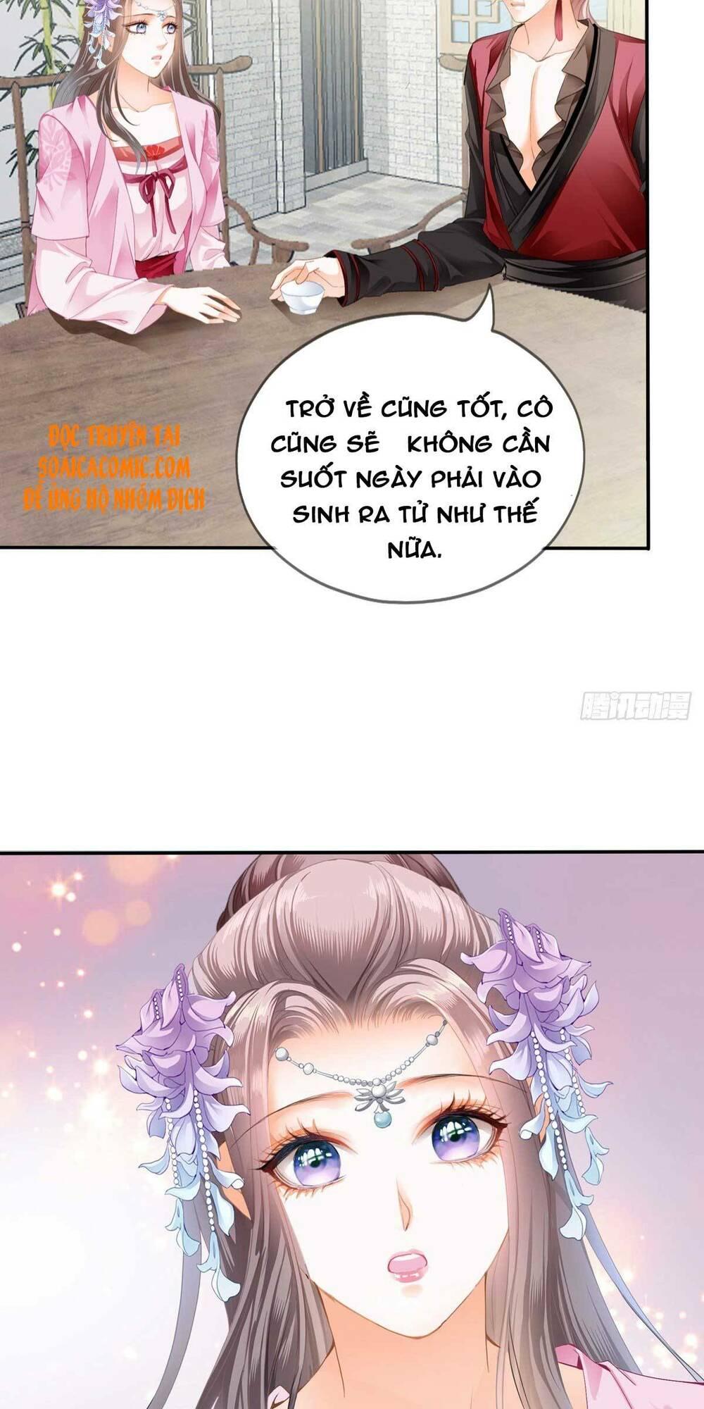 bổn vương muốn nàng chapter 82 4