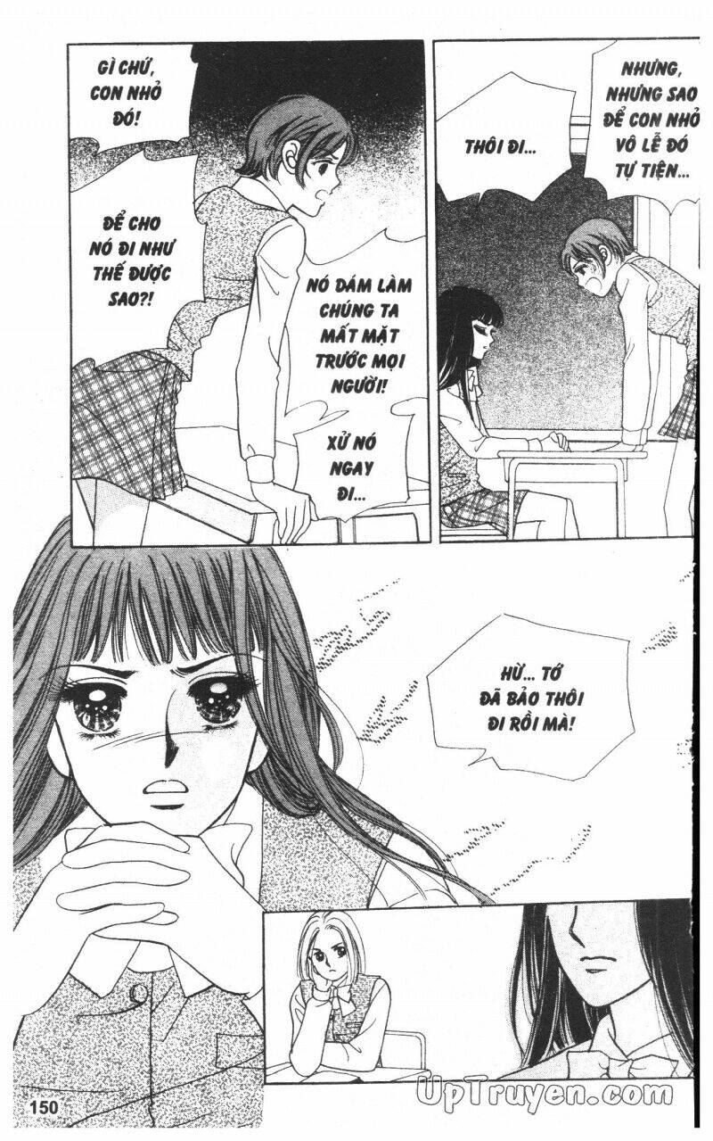 banana school chapter 1 149