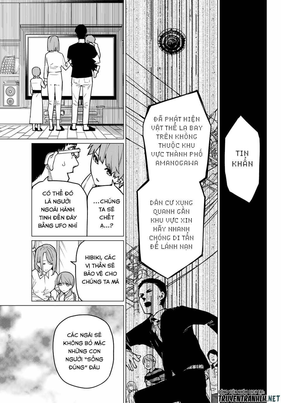 sentai dai shikkaku chapter 11 13