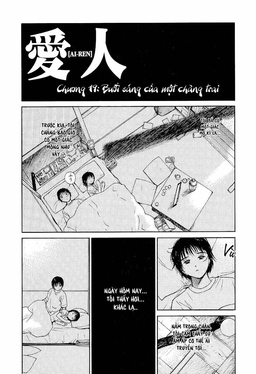 ai ren chapter 19 2