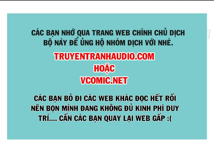 Hậu Cung Của Ta Dựa Vào Rút Thẻ Chapter 169 44