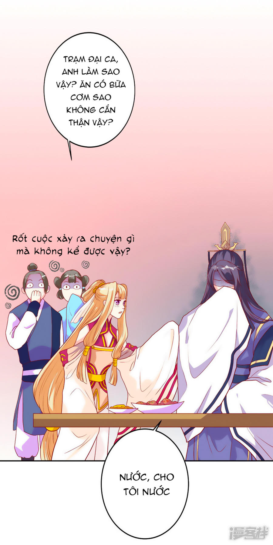 từ đây vương gia không thượng triều sớm chapter 3 18