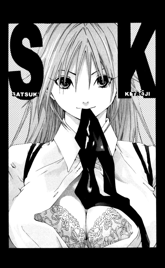 quần lót dâu tây - east side story chapter 167.5 46