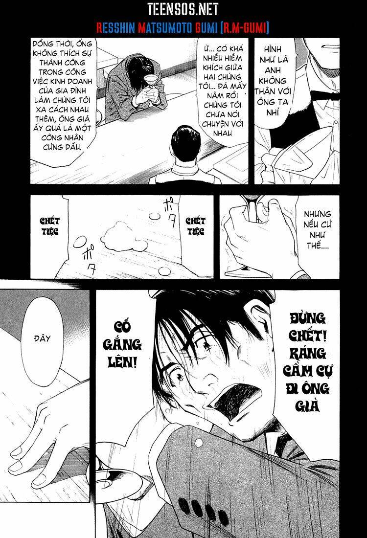 bartender chapter 10 16