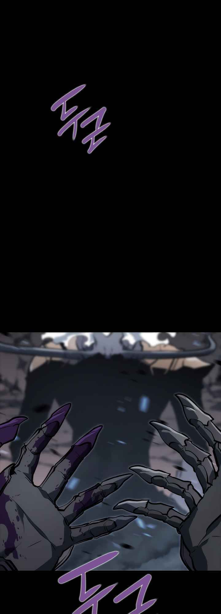 solo leveling 2 chapter 19 75