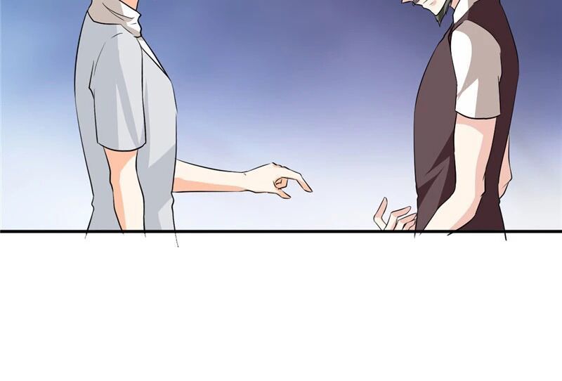 cẩm tú trùng sinh: chào buổi sáng phó thái thái chapter 107 17